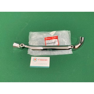 Pát chắn nhiệt cổ bô Wave , ZX Honda