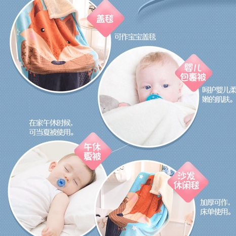 Chăn ủ sơ sinh, chăn lông cừu cho bé