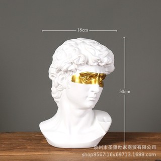 Tượng cổ điển DAVID