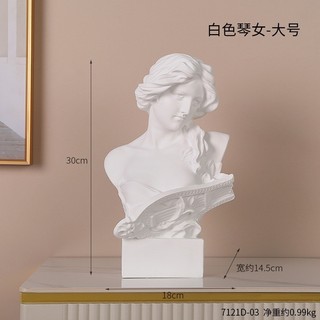 Tượng cổ điển SOFIA