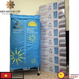 HỎA TỐC - Tủ sấy quần áo cao cấp Hotashi JEG-1108A và JEG-1106A 1200W, khung tủ chắc chắn, bảo hành 12 tháng