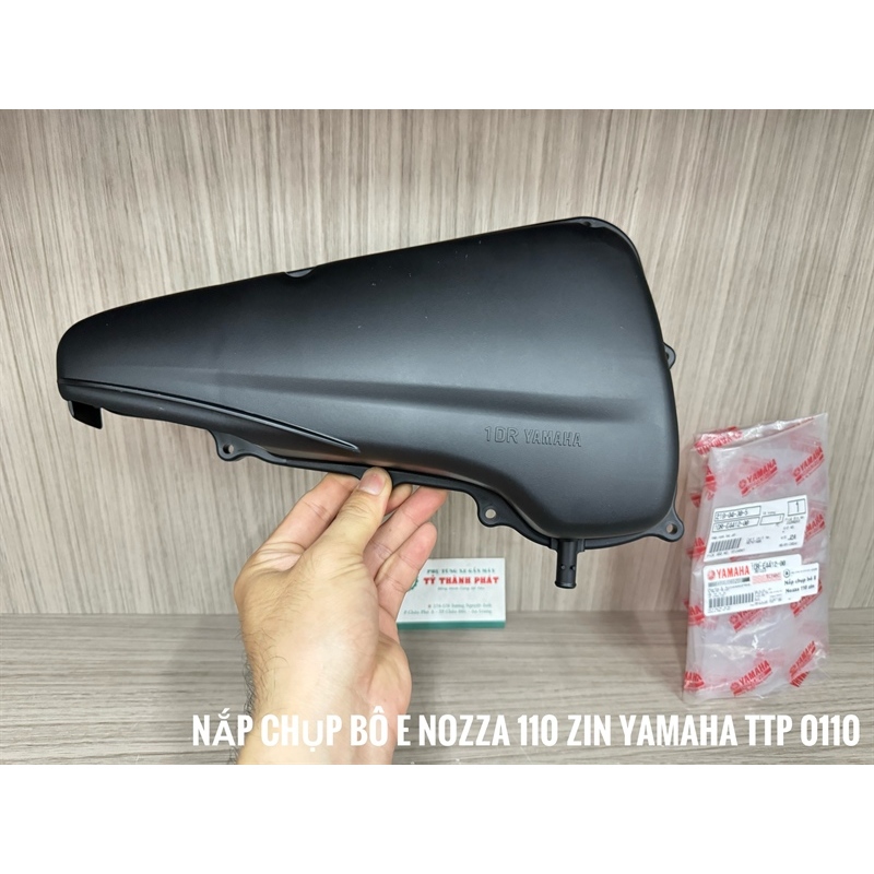 Nắp chụp bô E Nozza 110 đen nhám zin ( 1 Cái )