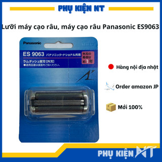 Lưỡi máy cạo râu, máy cạo râu panasonic es9063 | linhkiennt