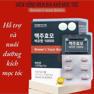 Viên uống biotin kích mọc tóc men bia khô 10000 brewer's yeast biotin - hộp 60v