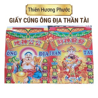 Giấy cúng ông địa ông thần tài