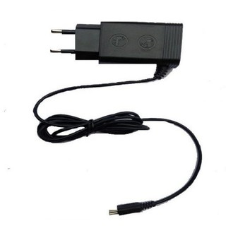 Sạc pin máy trợ giảng 9580f3,9088,9088s, củ sạc unizone 9088 - unizone 9088ems - nguồn sạc máy trợ giảng
