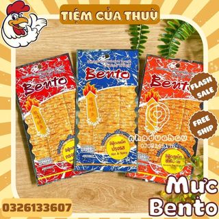 Mực bento gói 4g snack mực bento thái lan đủ 3 vị mực bento siêu cay ,