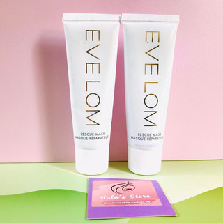 Mặt nạ dưỡng da cao cấp EVE LOM Rescue Mask