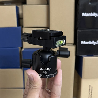 Tripod carbon fiber C25t (manbily cz302 ver ii)