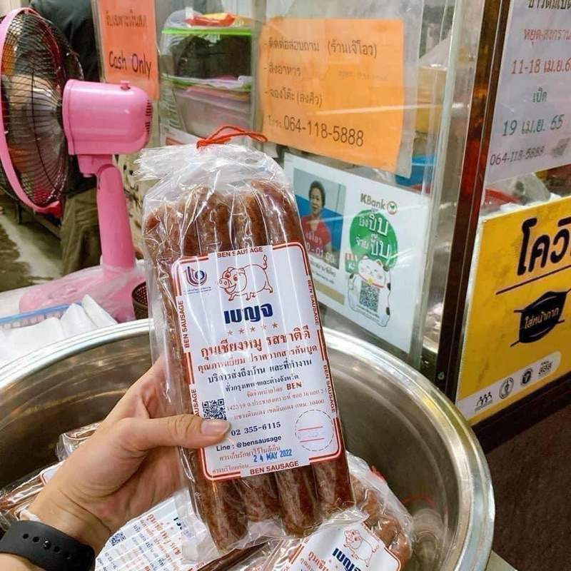 LẠP XƯỞNG THÁI LAN JEH O CHULA ORDER DATE MỚI