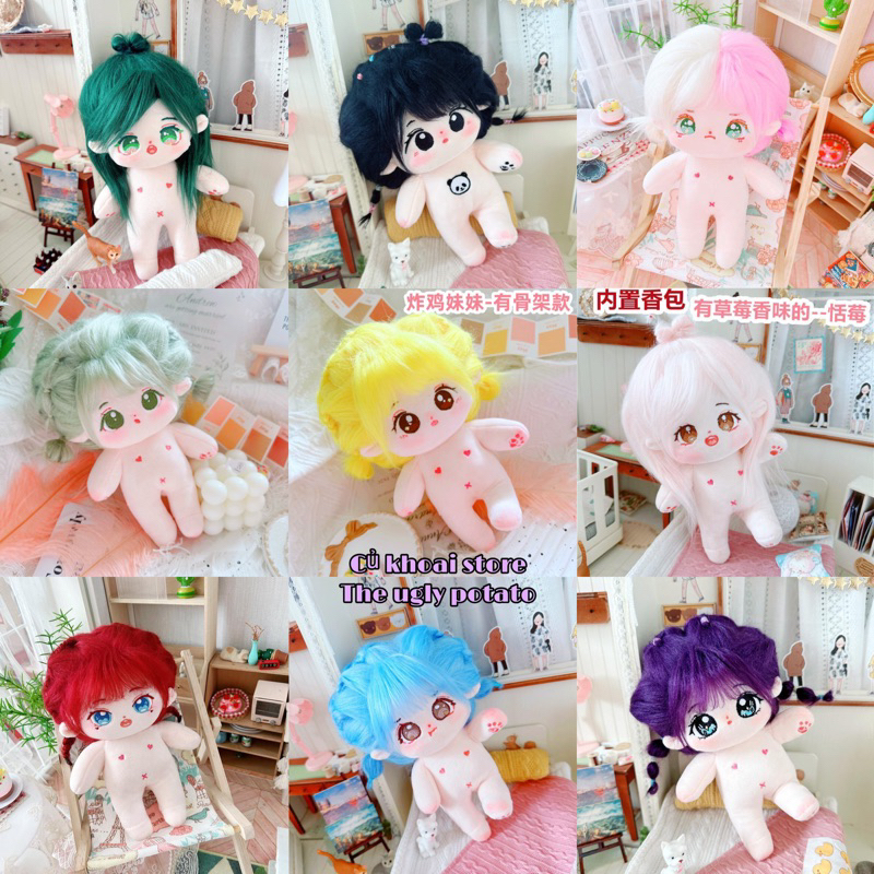 [SẴN] Búp bê Doll thần tượng 20cm không thuộc tính tóc tơ dài đáng yêu dễ thương - Gấu bông cotton 2