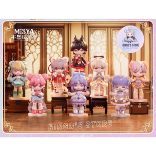 [CHÍNH HÃNG] MISYA Incredible Dreaming Series Blind Box / Mô Hình Hộp Mù Sưu Tầm ART TOY BLIND BOX