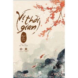 Sách Zgroup - Vị thời gian!
