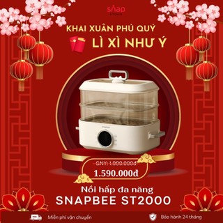 Nồi hấp đa năng snapbee st2000