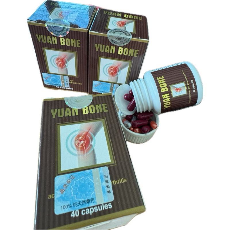 ✅ Viên Uống Xương Khớp YUAN BONE [ 3 mẫu vỏ ]