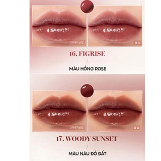 Son Tint Nước Romand Glasting Water Tint 4g