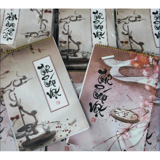 Sổ viết thư pháp a3