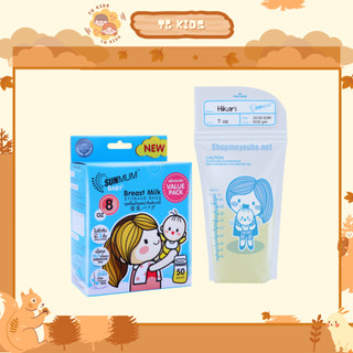 ( Hộp 30 túi ) Túi trữ sữa Sunmum chính hãng Thái Lan an toàn tiện lợi với dung tích 100ml có tem niêm phong