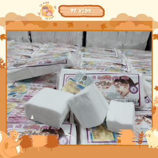 [Hàng loại 1] Khăn giấy đa năng hiền trang, khăn vải khô vệ sinh cho bé hiền trang #Tgkids