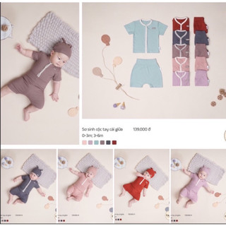 Bộ cộc tay Cookie cài thẳng cotton tăm lạnh mềm mát CO07021 Baby Born shop