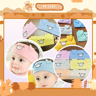 Che thóp cotton cho bé băng đô tuban có tai xinh xắn dễ thương cho bé trai bé gái hình chú heo có chun sau