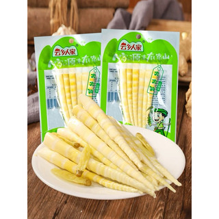Măng trúc muối ớt xanh cay tứ xuyên