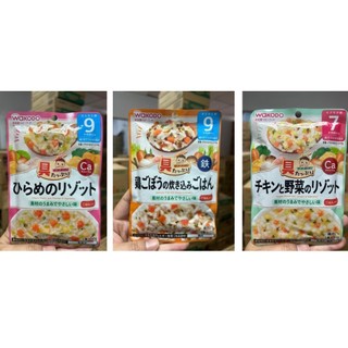 Cháo tươi ăn dặm Wakodo Nhật cho bé 7-9tháng nhiều vị