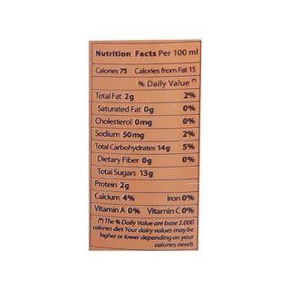 Cà phê sữa Highlands coffee 235ml/ 185ml