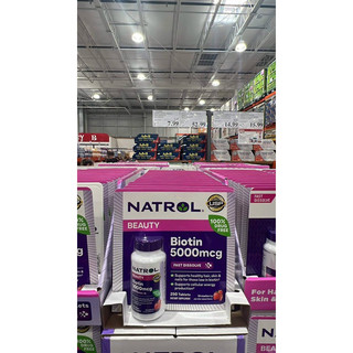 Biotin 5000 Mcg 250 Viên