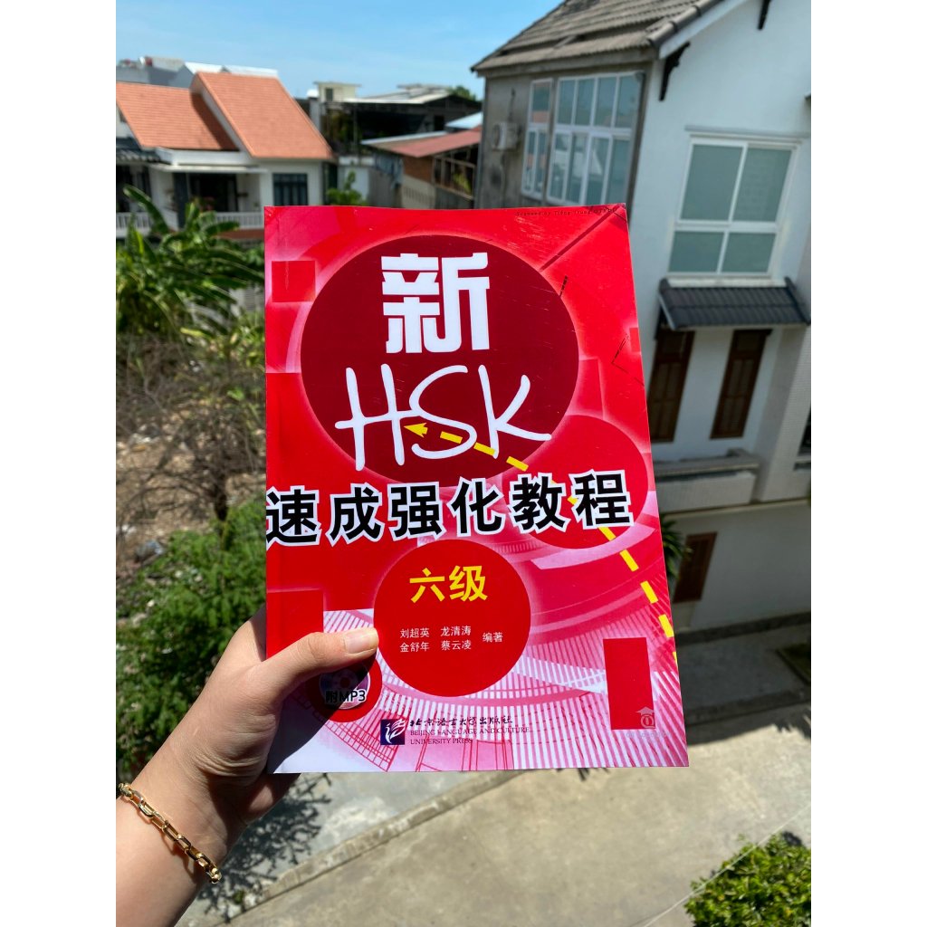 Luyện thi HSK cấp tốc