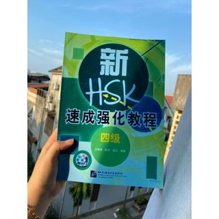 Luyện thi HSK cấp tốc