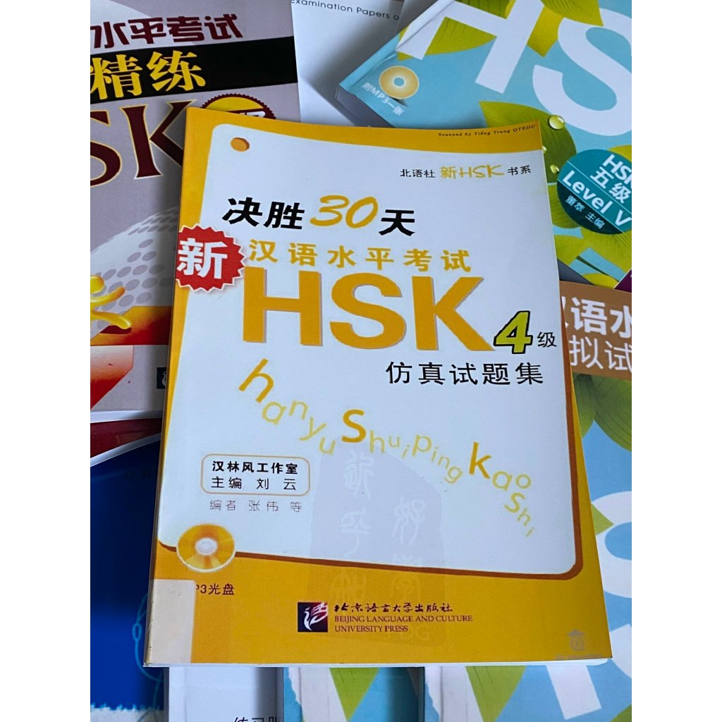 Quyết Thắng HSK 30 Ngày