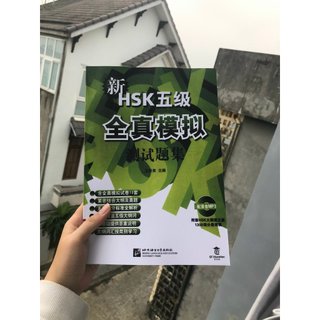 Bộ Đề Thi Thử Mô Phỏng