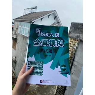 Bộ Đề Thi Thử Mô Phỏng