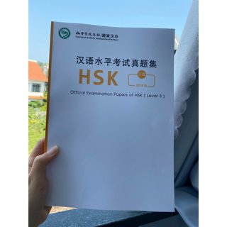 Bộ đề thi thử HSK 2018