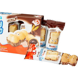 Bánh sôcôla kinder happy hippo 103.5gr (5 bánh)