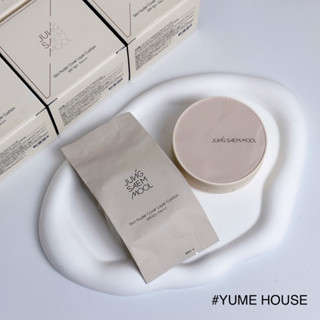 Phấn nước Jung Saem Mool Skin Nuder COVER LAYER Cushion SPF50+ PA+++ (Kèm lõi thay thế)
