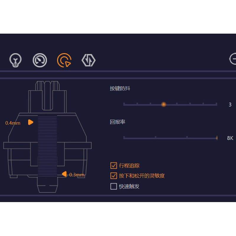 [SẴN GIAO NGAY] Bàn phím cơ gaming Everglide AE68 Pro HE | Rapid Trigger | 8000hz | Scanrate 4200kHZ | BigBuy360 - bigbuy360.vn