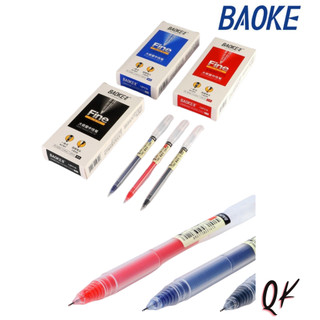 Bút nước Baoke PC5028 nét 0.5mm viết siêu trơn, siêu thích