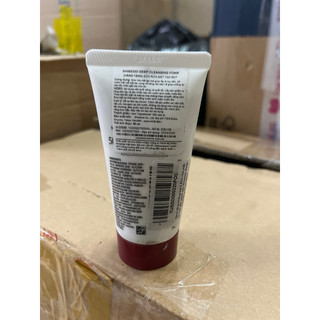 Sữa rửa mặt Shiseido DEEP/CLARIFYING CLEANSING FOAM 50ml