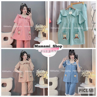 Bộ bầu và sau sinh cotton mặc nhà siêu xinh