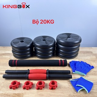 Bộ Tạ tay Kingbox 20KG  kết hợp tạ đẩy(tạ đòn), dụng cụ tập gym đa năng, tatapgym.( tạ 2021 2in1)