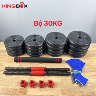 Bộ Tạ tay Kingbox 30KG 2in1 đa năng