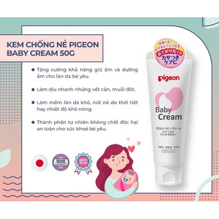 [Hàng nội địa chính hãng] Kem dưỡng da baby, kem nẻ Pigeon Baby Cream Nhật Bản