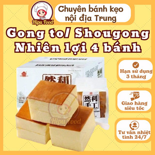 Bánh mông to shougong/gong to loại lớn 120gram - 4 bánh