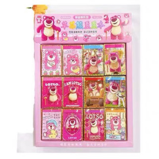 1 quyển sổ sticker gấu dâu lotso mini