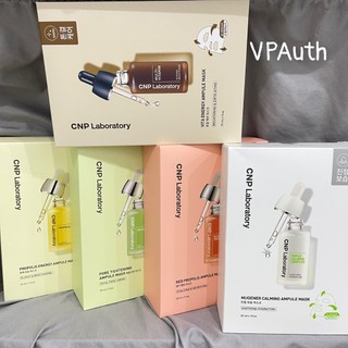 Mặt nạ CNP laboratory