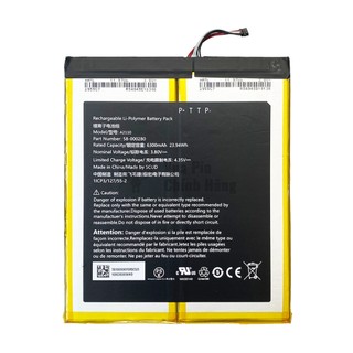 Pin máy tính bảng amazon kindle fire hd 10 chính hãng mã a2110
