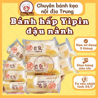 Bánh hấp Yipin đậu nành thùng 500g