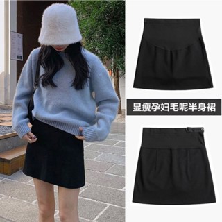 Chân váy bầu chữ A dáng ngắn, chất liệu UMI hàn co dãn kèm quần bảo hộ và chun chỉnh bụng